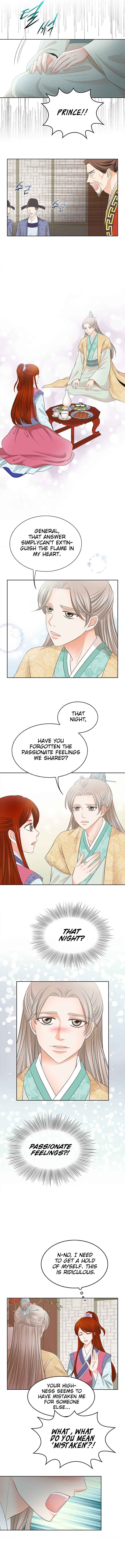 General, I'll Be Your Concubine Chapter 1 15